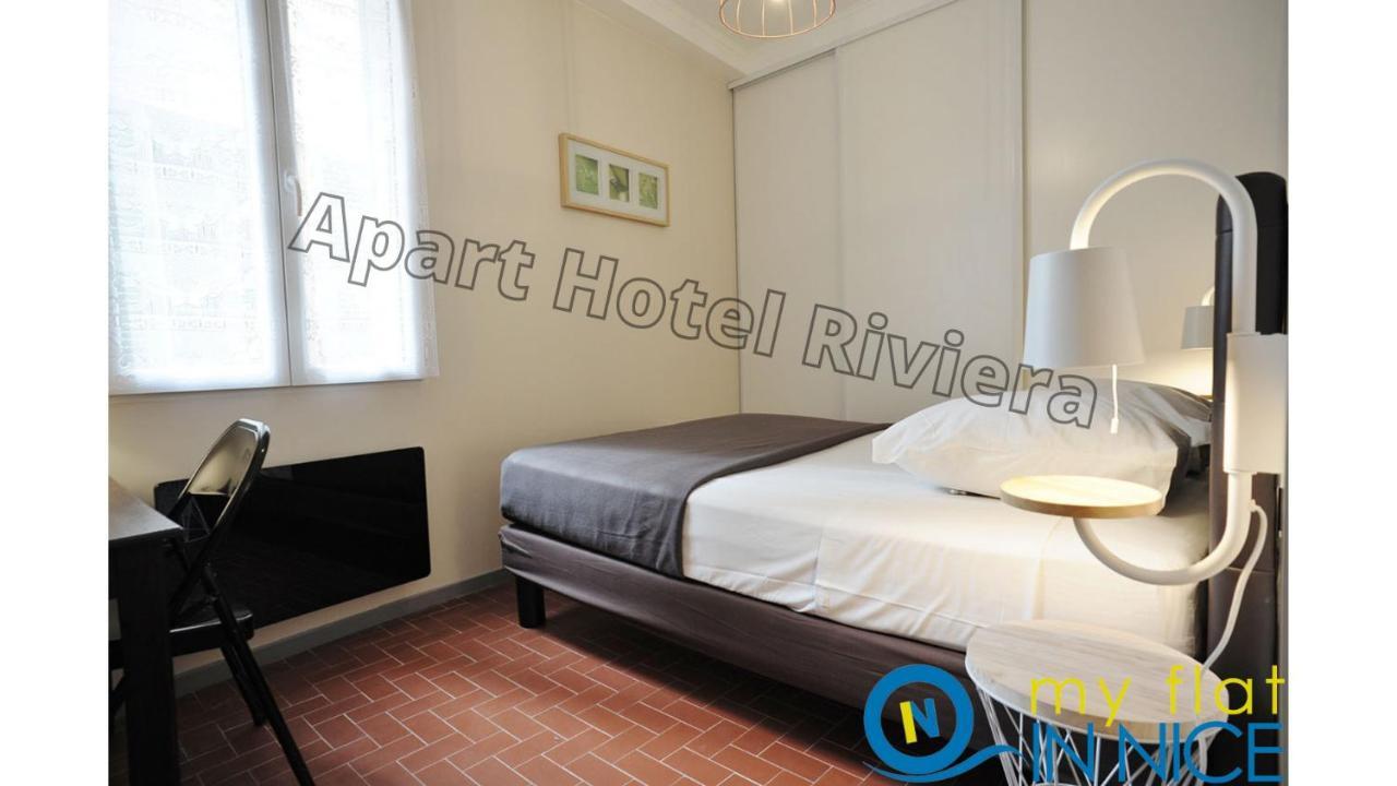 Aparthotel Riviera - Vincent 1 - Vieille Ville - Appartement Superieur 2 Pieces Ac 尼斯 外观 照片