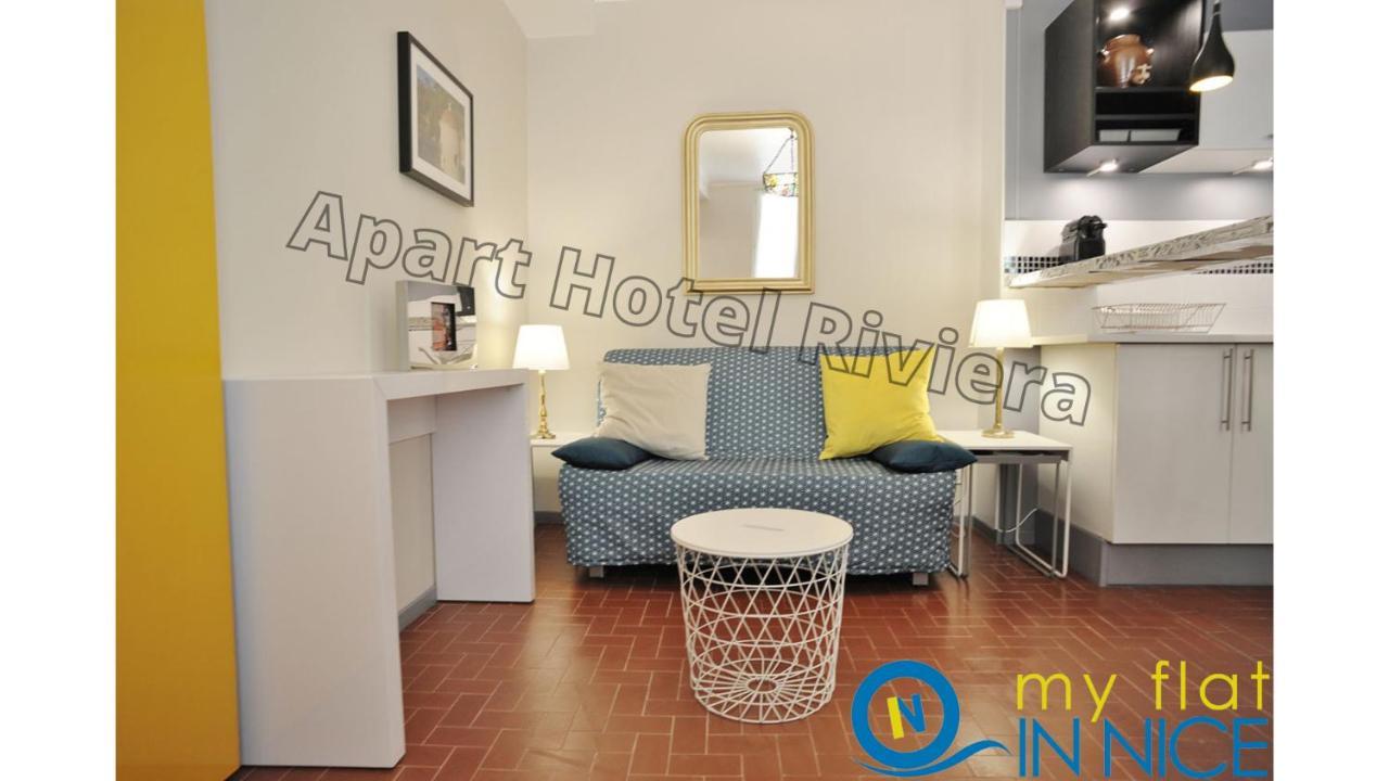 Aparthotel Riviera - Vincent 1 - Vieille Ville - Appartement Superieur 2 Pieces Ac 尼斯 外观 照片