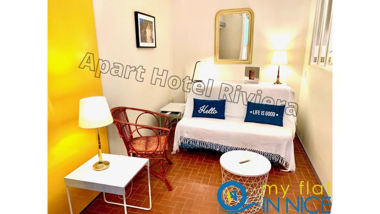 Aparthotel Riviera - Vincent 1 - Vieille Ville - Appartement Superieur 2 Pieces Ac 尼斯 外观 照片