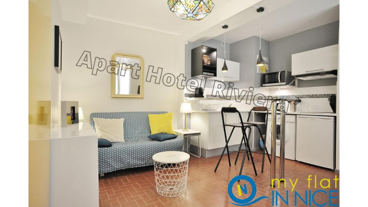Aparthotel Riviera - Vincent 1 - Vieille Ville - Appartement Superieur 2 Pieces Ac 尼斯 外观 照片