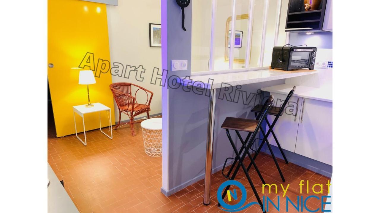Aparthotel Riviera - Vincent 1 - Vieille Ville - Appartement Superieur 2 Pieces Ac 尼斯 外观 照片