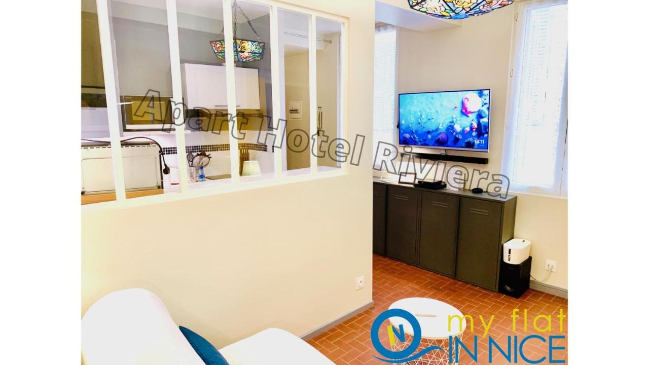 Aparthotel Riviera - Vincent 1 - Vieille Ville - Appartement Superieur 2 Pieces Ac 尼斯 外观 照片